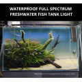Светодиодный аквариумный свет WRGB для растений